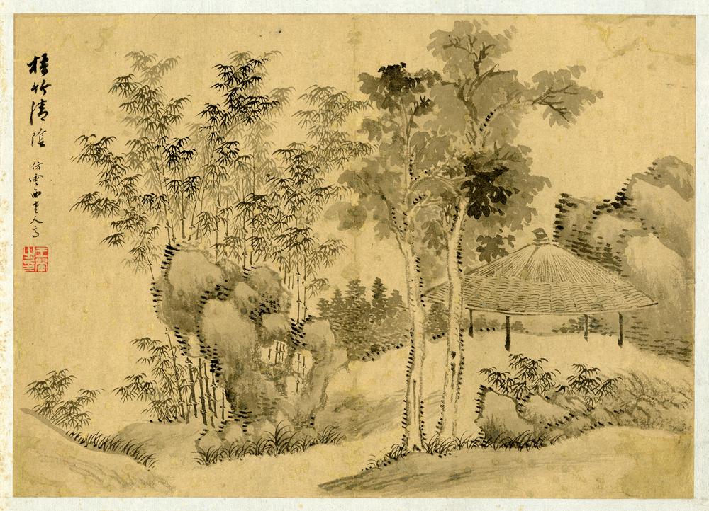 图片[2]-album; painting BM-1913-0501-0.20.1-12-China Archive